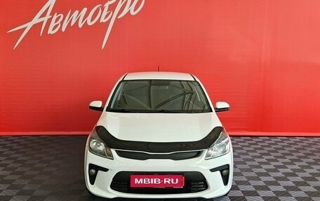 KIA Rio IV, 2020 год, 1 195 000 рублей, 8 фотография