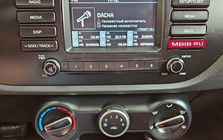 KIA Rio IV, 2020 год, 1 195 000 рублей, 14 фотография