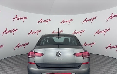 Volkswagen Polo VI (EU Market), 2020 год, 1 289 000 рублей, 4 фотография