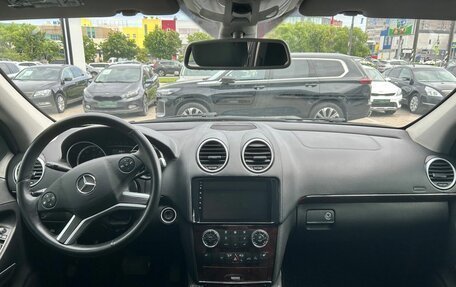 Mercedes-Benz GL-Класс, 2010 год, 1 775 000 рублей, 11 фотография