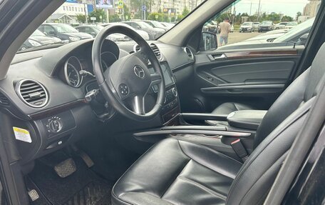 Mercedes-Benz GL-Класс, 2010 год, 1 775 000 рублей, 9 фотография