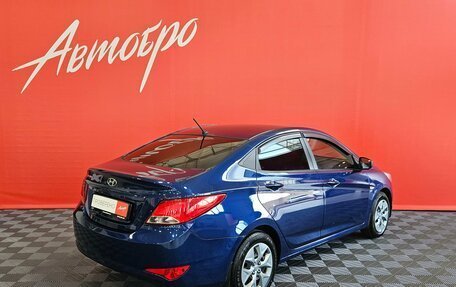 Hyundai Solaris II рестайлинг, 2016 год, 1 145 000 рублей, 5 фотография