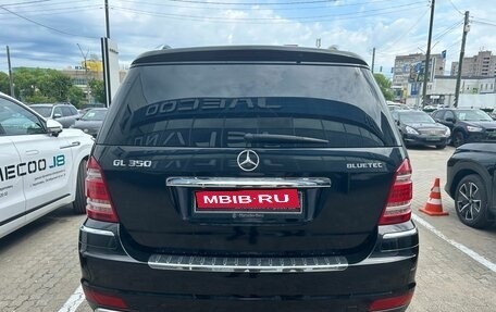 Mercedes-Benz GL-Класс, 2010 год, 1 775 000 рублей, 7 фотография