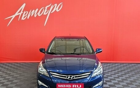 Hyundai Solaris II рестайлинг, 2016 год, 1 145 000 рублей, 8 фотография