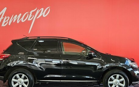 Nissan Murano, 2012 год, 1 240 000 рублей, 6 фотография