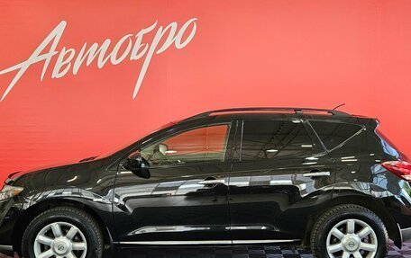 Nissan Murano, 2012 год, 1 240 000 рублей, 2 фотография