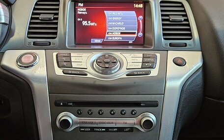 Nissan Murano, 2012 год, 1 240 000 рублей, 14 фотография