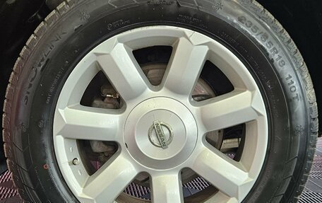 Nissan Murano, 2012 год, 1 240 000 рублей, 21 фотография