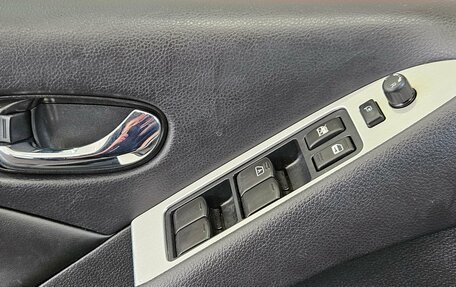 Nissan Murano, 2012 год, 1 240 000 рублей, 19 фотография