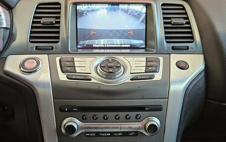 Nissan Murano, 2012 год, 1 240 000 рублей, 15 фотография