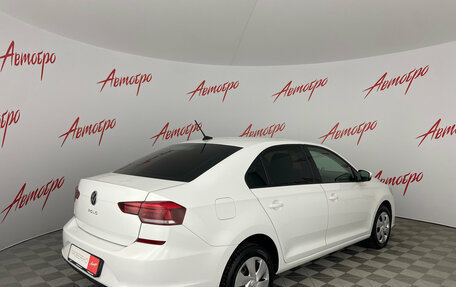 Volkswagen Polo VI (EU Market), 2021 год, 1 515 000 рублей, 5 фотография