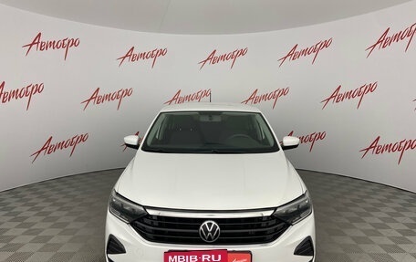 Volkswagen Polo VI (EU Market), 2021 год, 1 515 000 рублей, 8 фотография