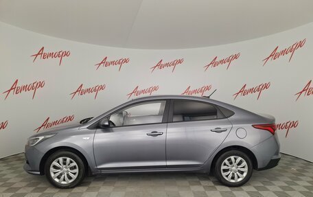 Hyundai Solaris II рестайлинг, 2020 год, 1 565 000 рублей, 2 фотография
