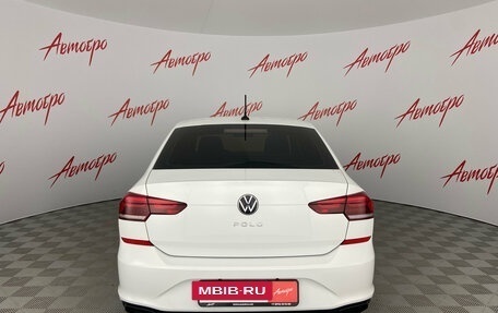 Volkswagen Polo VI (EU Market), 2021 год, 1 515 000 рублей, 4 фотография