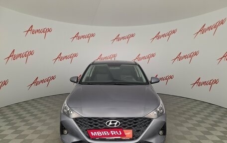 Hyundai Solaris II рестайлинг, 2020 год, 1 565 000 рублей, 8 фотография