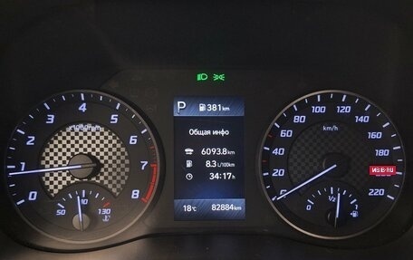 Hyundai Solaris II рестайлинг, 2020 год, 1 565 000 рублей, 10 фотография