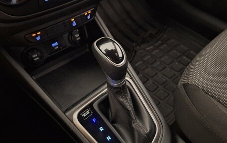 Hyundai Solaris II рестайлинг, 2020 год, 1 565 000 рублей, 15 фотография
