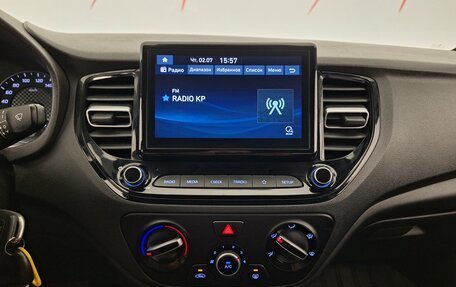 Hyundai Solaris II рестайлинг, 2020 год, 1 565 000 рублей, 14 фотография