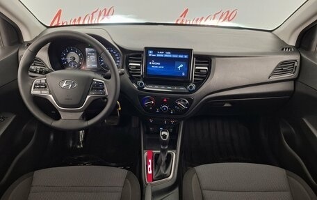 Hyundai Solaris II рестайлинг, 2020 год, 1 565 000 рублей, 9 фотография