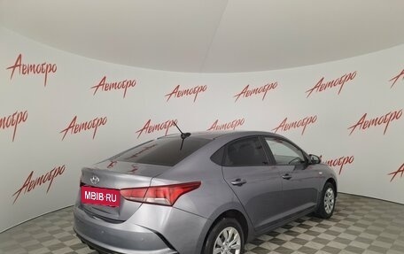 Hyundai Solaris II рестайлинг, 2020 год, 1 565 000 рублей, 5 фотография