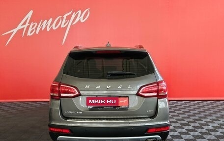 Haval H6, 2019 год, 1 450 000 рублей, 4 фотография