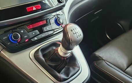 Haval H6, 2019 год, 1 450 000 рублей, 16 фотография