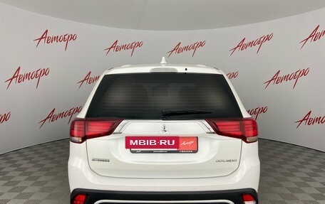Mitsubishi Outlander III рестайлинг 3, 2019 год, 1 820 000 рублей, 4 фотография