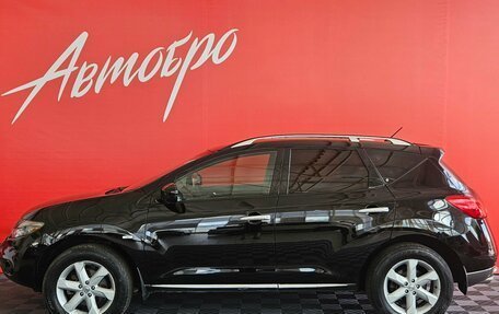 Nissan Murano, 2009 год, 949 000 рублей, 2 фотография