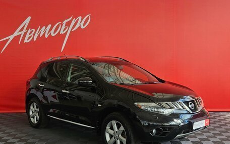 Nissan Murano, 2009 год, 949 000 рублей, 7 фотография