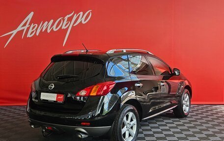 Nissan Murano, 2009 год, 949 000 рублей, 5 фотография