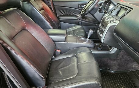 Nissan Murano, 2009 год, 949 000 рублей, 12 фотография