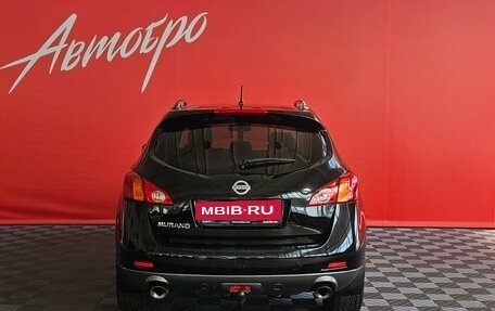 Nissan Murano, 2009 год, 949 000 рублей, 4 фотография