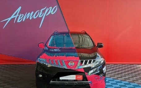 Nissan Murano, 2009 год, 949 000 рублей, 8 фотография