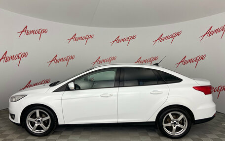 Ford Focus III, 2019 год, 1 060 000 рублей, 2 фотография