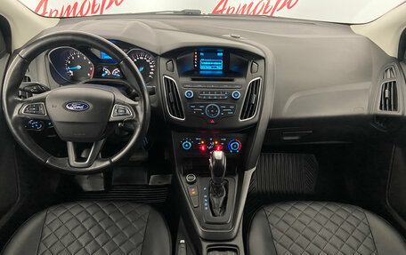 Ford Focus III, 2019 год, 1 060 000 рублей, 9 фотография