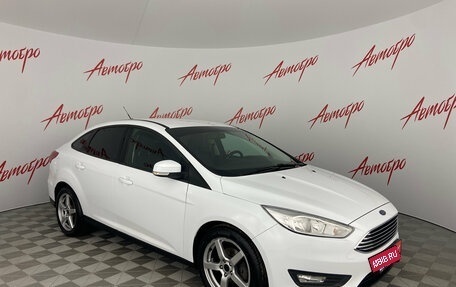 Ford Focus III, 2019 год, 1 060 000 рублей, 7 фотография