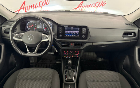 Volkswagen Polo VI (EU Market), 2022 год, 1 565 000 рублей, 9 фотография