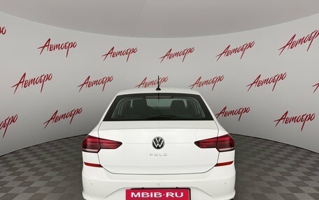 Volkswagen Polo VI (EU Market), 2022 год, 1 565 000 рублей, 4 фотография