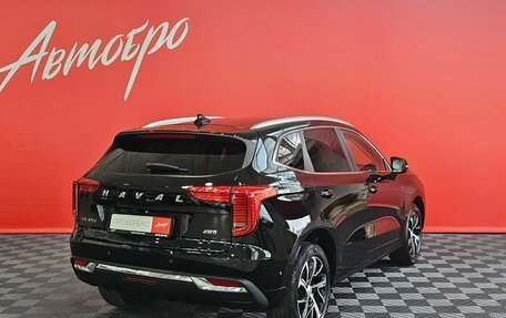 Haval Jolion, 2023 год, 2 035 000 рублей, 5 фотография