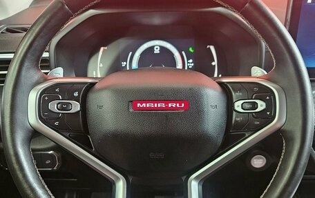 Haval Jolion, 2023 год, 2 035 000 рублей, 11 фотография