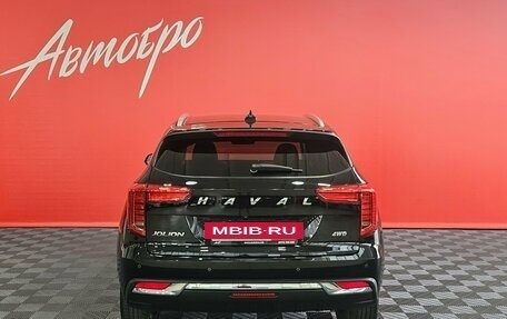 Haval Jolion, 2023 год, 2 035 000 рублей, 4 фотография
