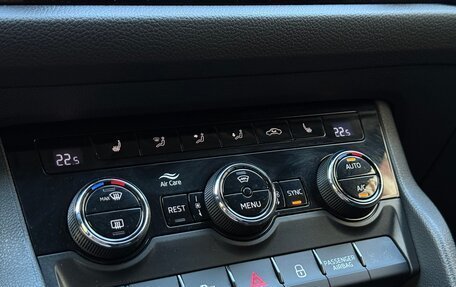 Skoda Kodiaq I, 2020 год, 2 799 999 рублей, 29 фотография
