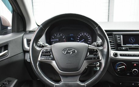 Hyundai Solaris II рестайлинг, 2018 год, 1 099 000 рублей, 17 фотография