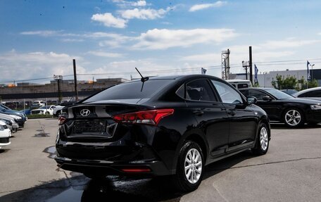Hyundai Solaris II рестайлинг, 2020 год, 1 520 000 рублей, 7 фотография
