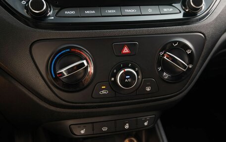 Hyundai Solaris II рестайлинг, 2020 год, 1 520 000 рублей, 16 фотография