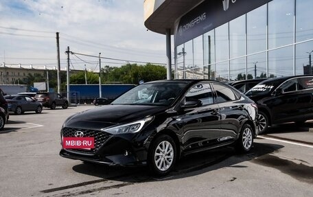 Hyundai Solaris II рестайлинг, 2020 год, 1 520 000 рублей, 2 фотография