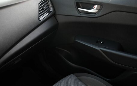 Hyundai Solaris II рестайлинг, 2020 год, 1 520 000 рублей, 19 фотография