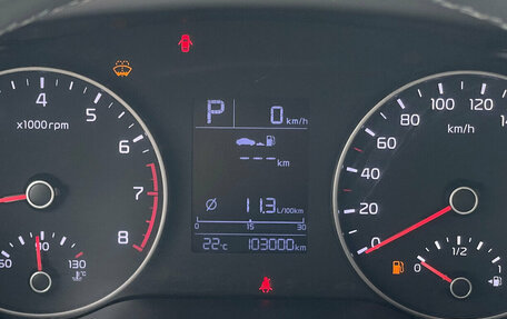 KIA Rio IV, 2017 год, 1 327 000 рублей, 17 фотография