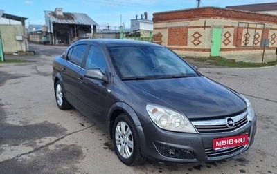 Opel Astra H, 2010 год, 600 000 рублей, 1 фотография