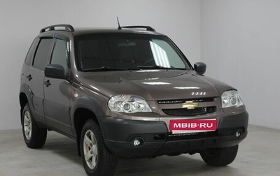 Chevrolet Niva I рестайлинг, 2019 год, 849 900 рублей, 1 фотография